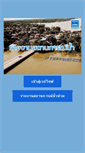 Mobile Screenshot of muangthaiinsurance.com
